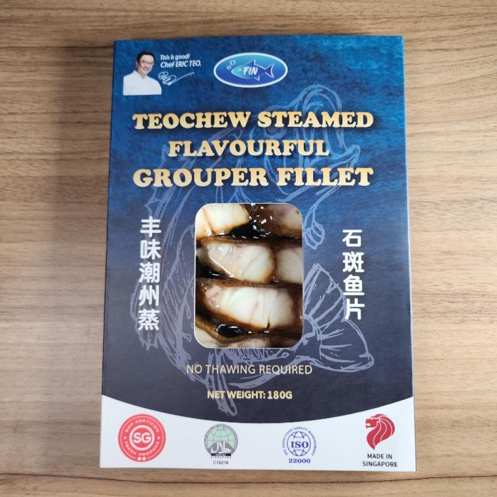 Flavourful Teochew Steamed Grouper Fillet