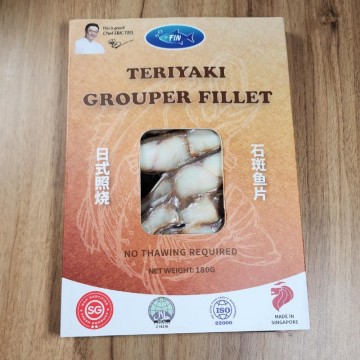 Teriyaki Grouper Fillet 日式照烧石斑鱼柳